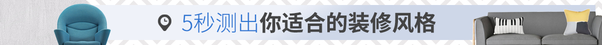  VR实景案例展示
